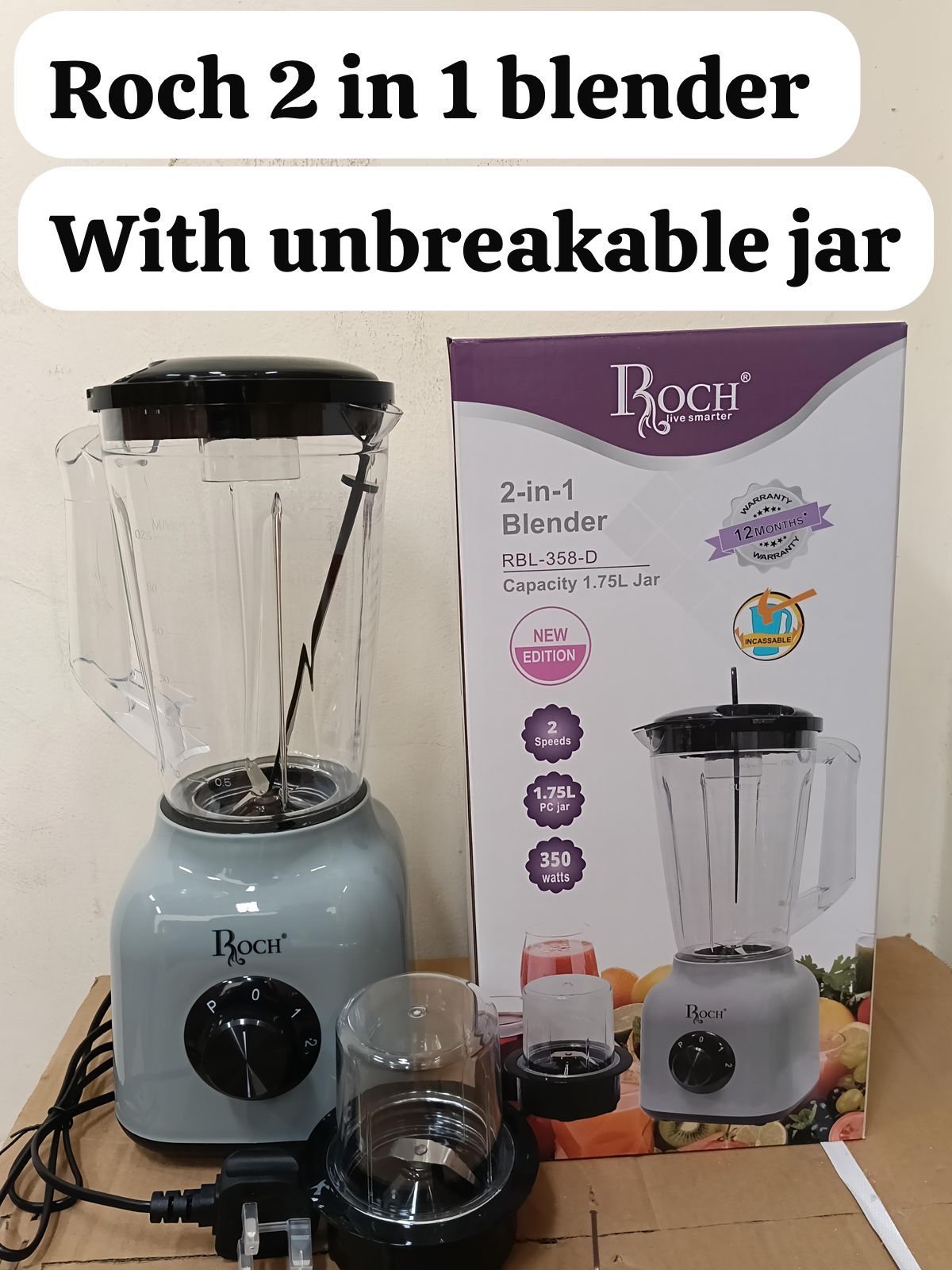 ROCH 2-IN-1 BLENDER (RBL-358-D)